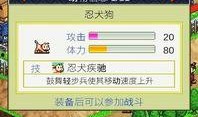 忍者村最新爆料,最新爆料揭示神秘忍者世界