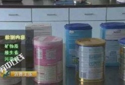 美国奶粉最新爆料,揭秘行业黑幕与安全隐患