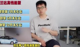 典藏鹰眼爆料视频大全最新,揭秘娱乐圈幕后真相
