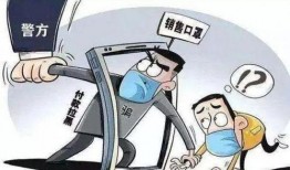 青年敲门爆料案件最新,揭秘最新“敲门爆料”案件内幕