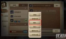 第五人格最新爆料深渊7,第五人格惊悚新篇章，神秘角色与惊悚剧情揭秘