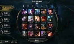英雄手游爆料大全最新,全新英雄阵容与神秘技能大揭秘！