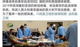 天津最新爆料新冠病毒视频,疫情下的防控实况与挑战