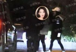 北京大哥最新爆料,最新爆料背后的惊人真相