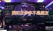 艾瑞吧弟爆料最新,揭秘娱乐圈最新热点事件