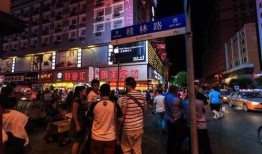 长春夜市最新爆料,美食狂欢夜，探秘隐藏味蕾的秘密基地