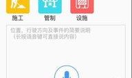 最新爆料文字图片,最新爆料图文背后的惊人真相