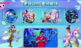 季莹莹手游最新爆料,神秘新角色曝光，游戏剧情再掀高潮！