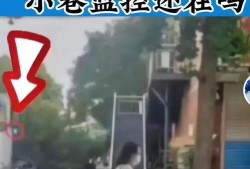 唐山本地人爆料视频最新,最新视频揭露惊人真相