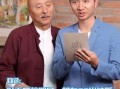 陈佩斯最新爆料关晓彤,揭秘娱乐圈背后的故事
