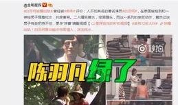 圆谷公司最新爆料视频,神秘新作品即将揭晓，精彩内容抢先看！