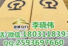 长春四通路最新爆料,揭秘未来交通枢纽新面貌