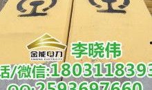 长春四通路最新爆料,揭秘未来交通枢纽新面貌