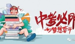 小寒最新爆料消息视频在线观看,揭秘视频内容精彩瞬间