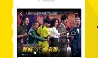 圆谷公司最新爆料视频,神秘新作品即将揭晓，精彩内容抢先看！