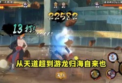 齐天道爆料视频大全最新,揭秘娱乐圈幕后真相