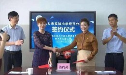 淇县人民医院爆料信息最新,揭秘医院改革与发展新篇章