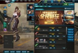 逆战最新爆料米花,米花引领潮流，揭秘神秘势力崛起之谜