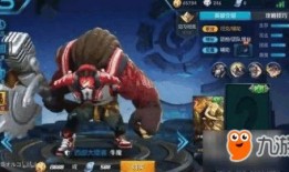 王者皮肤爆料最新12,揭秘最新12款皮肤爆料，视觉盛宴即将来袭！