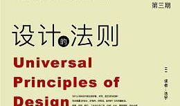 最新作品爆料文案,探寻未知世界的奇幻之旅