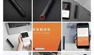 王小川最新爆料,揭秘科技巨头背后的秘密与挑战