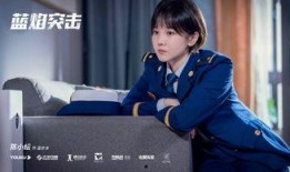陈小纭今日爆料视频最新,娱乐圈背后惊人内幕大曝光