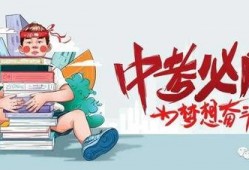 郴州飞盘爆料最新消息,揭秘飞盘运动在郴州的火爆盛况