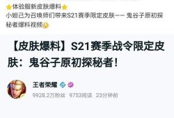 最新事件爆料怎么发文案,独家爆料背后的真相与影响