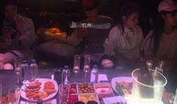 杭州酒吧爆料视频最新版,现场实况引发热议